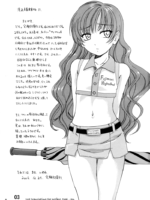 Manga Sangyou Haikibutsu 11 - Comic Industrial Wastes 11 page 2