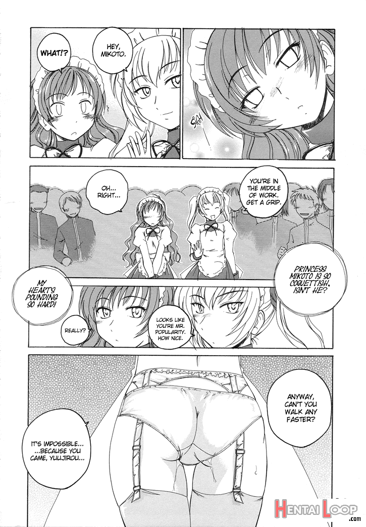 Manga Sangyou Haikibutsu 11 - Comic Industrial Wastes 11 page 23