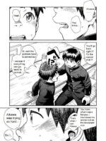 Manga Shounen Zoom Vol. 25 page 10