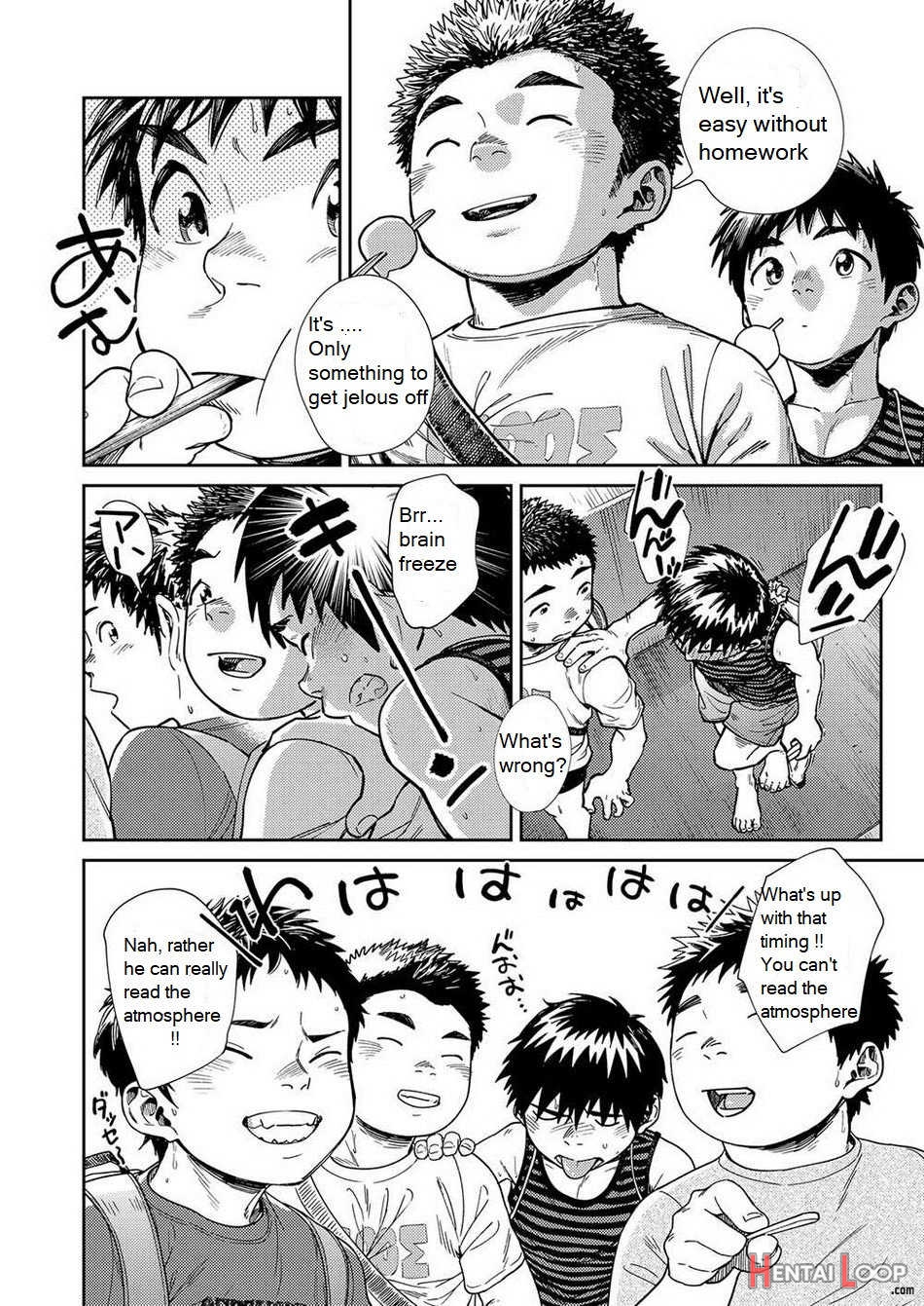 Manga Shounen Zoom Vol. 25 page 39