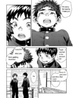 Manga Shounen Zoom Vol. 25 page 9