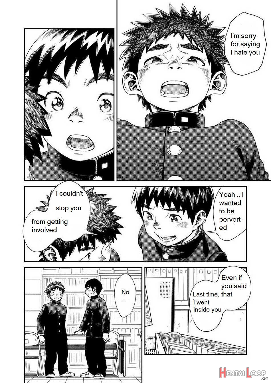 Manga Shounen Zoom Vol. 25 page 9