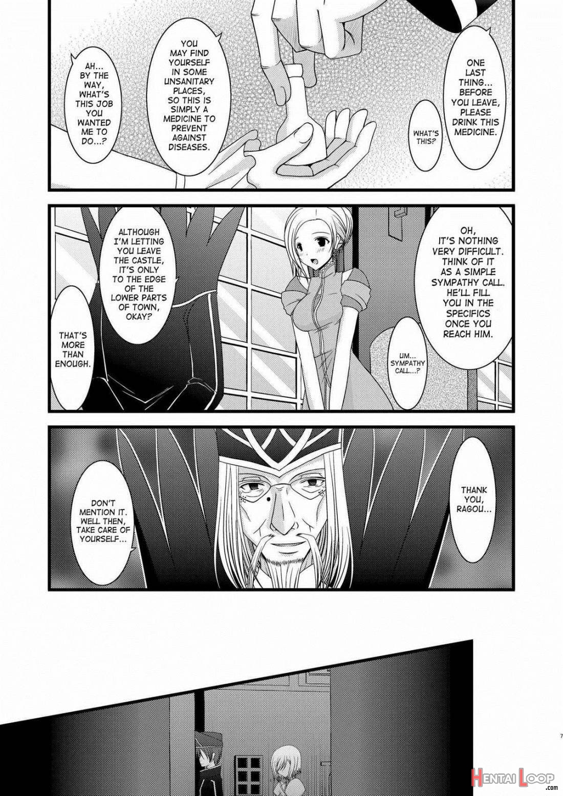 Mangetsu San Tan page 6