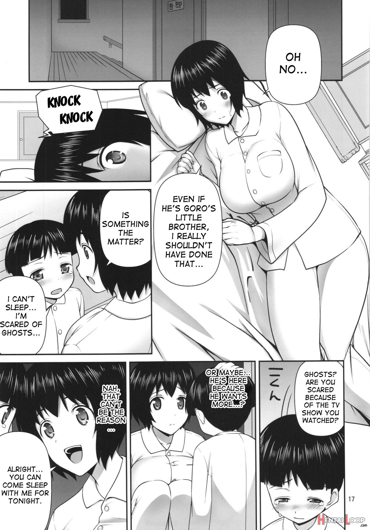 Mania Shimizu page 17