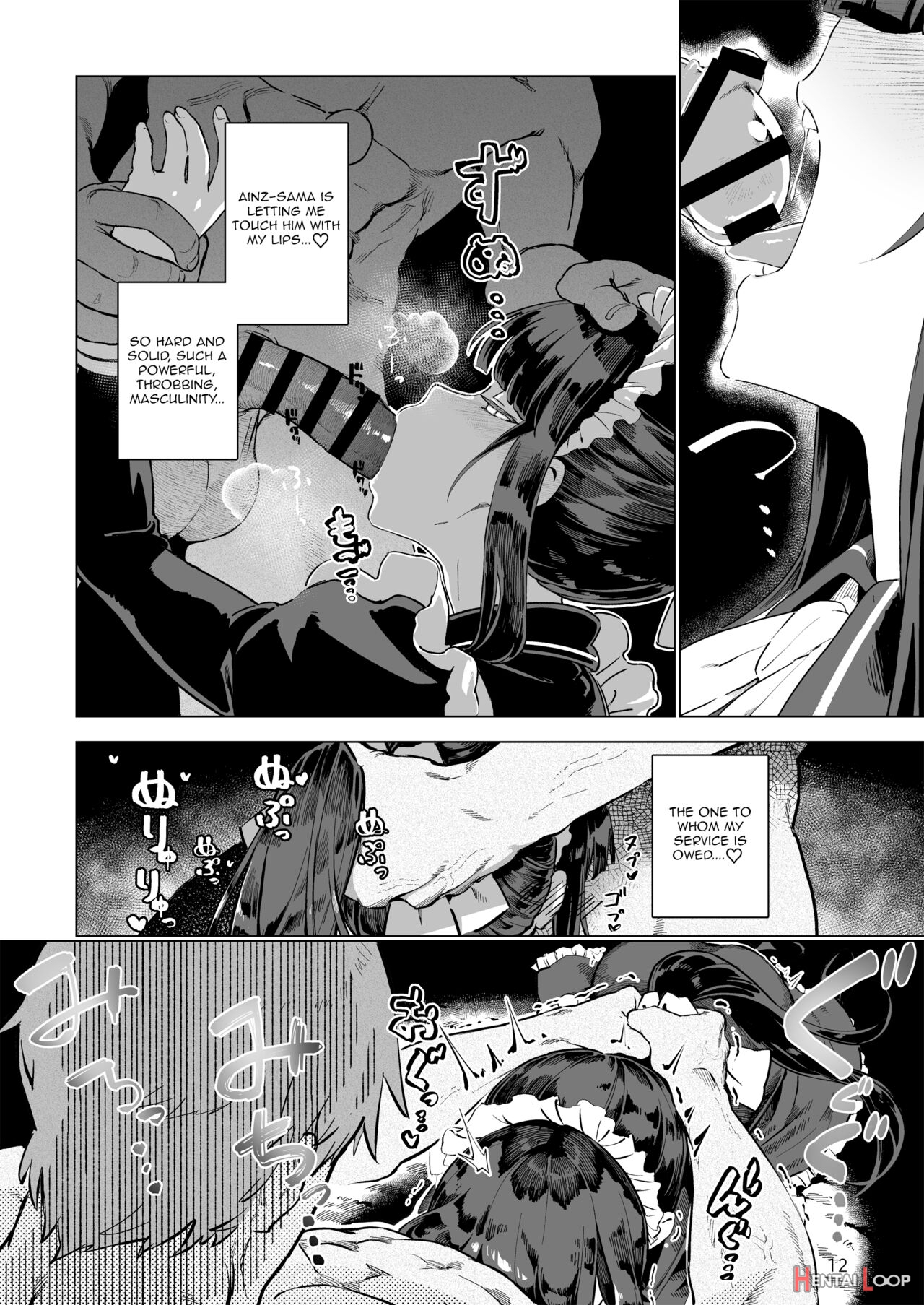 Manmaru Meido No Shihaisha-sama <<goshujin-sama>> page 14