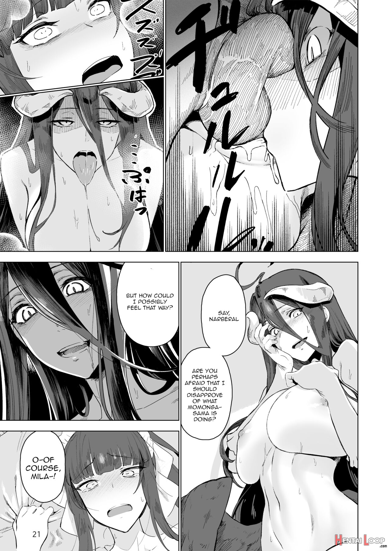 Manmaru Meido No Shihaisha-sama <<goshujin-sama>> page 23