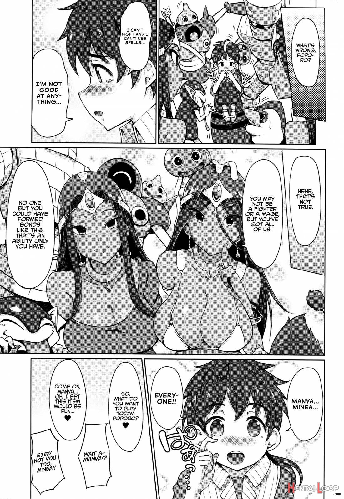 Manya-san To Minea-san To Mata Are Suru Hon page 20