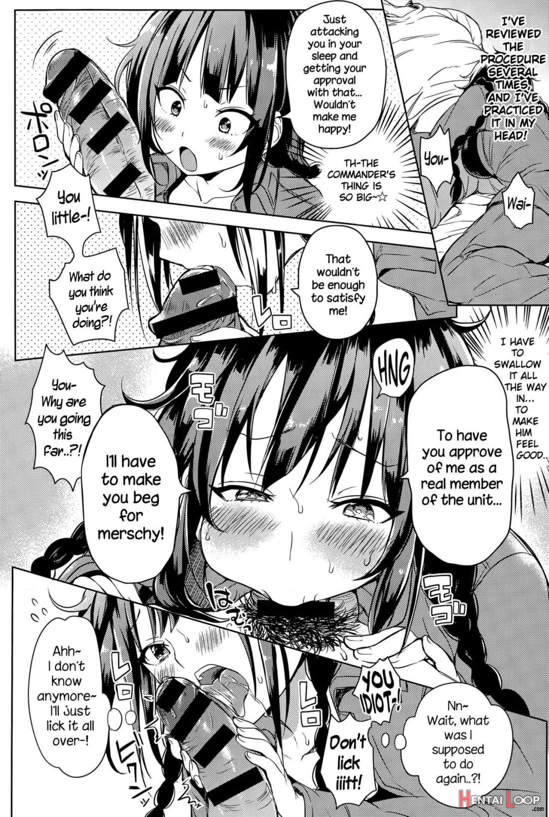 Mao, Ganbarimasu!! page 7