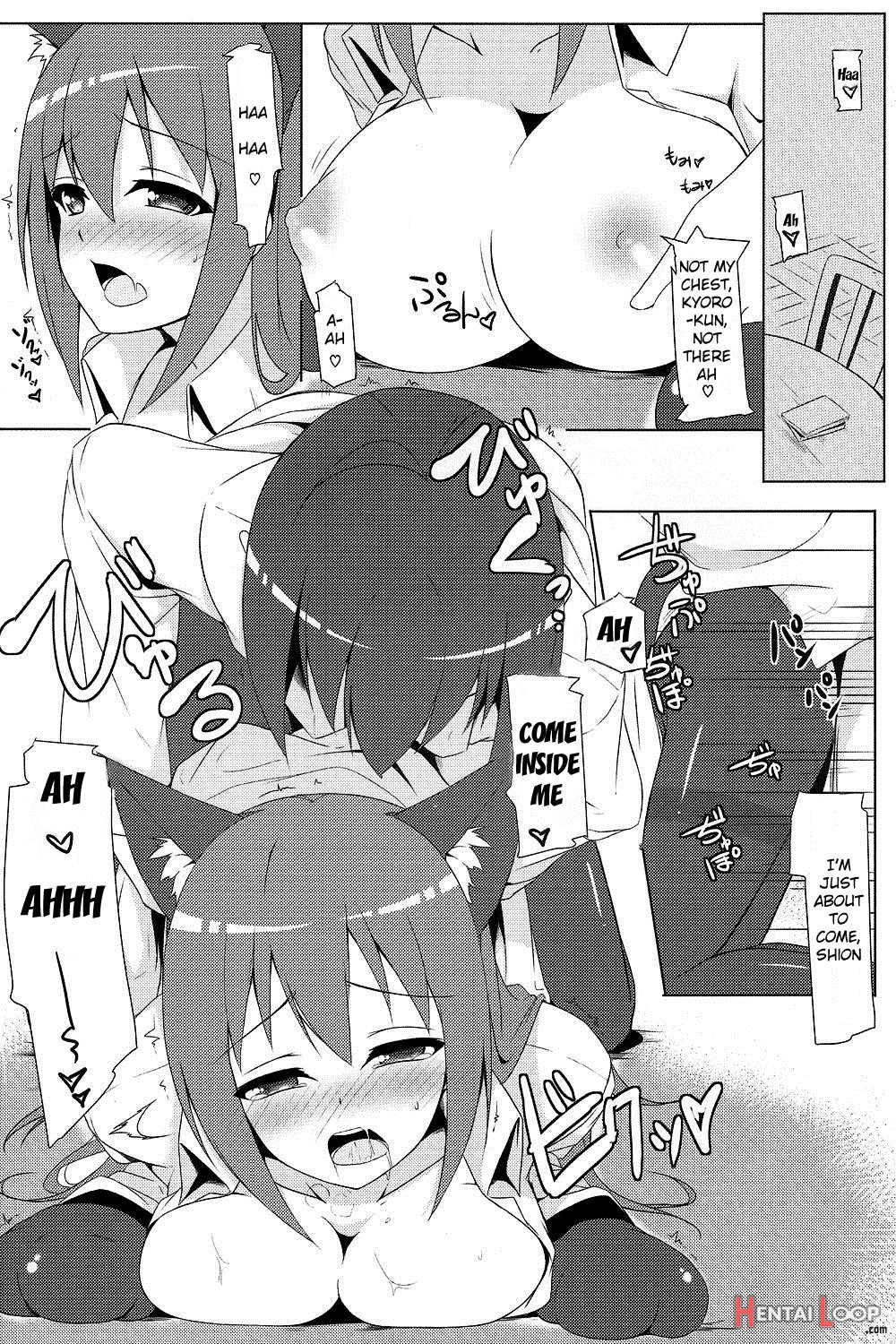 Mao Ni Wa Naishodayo page 11