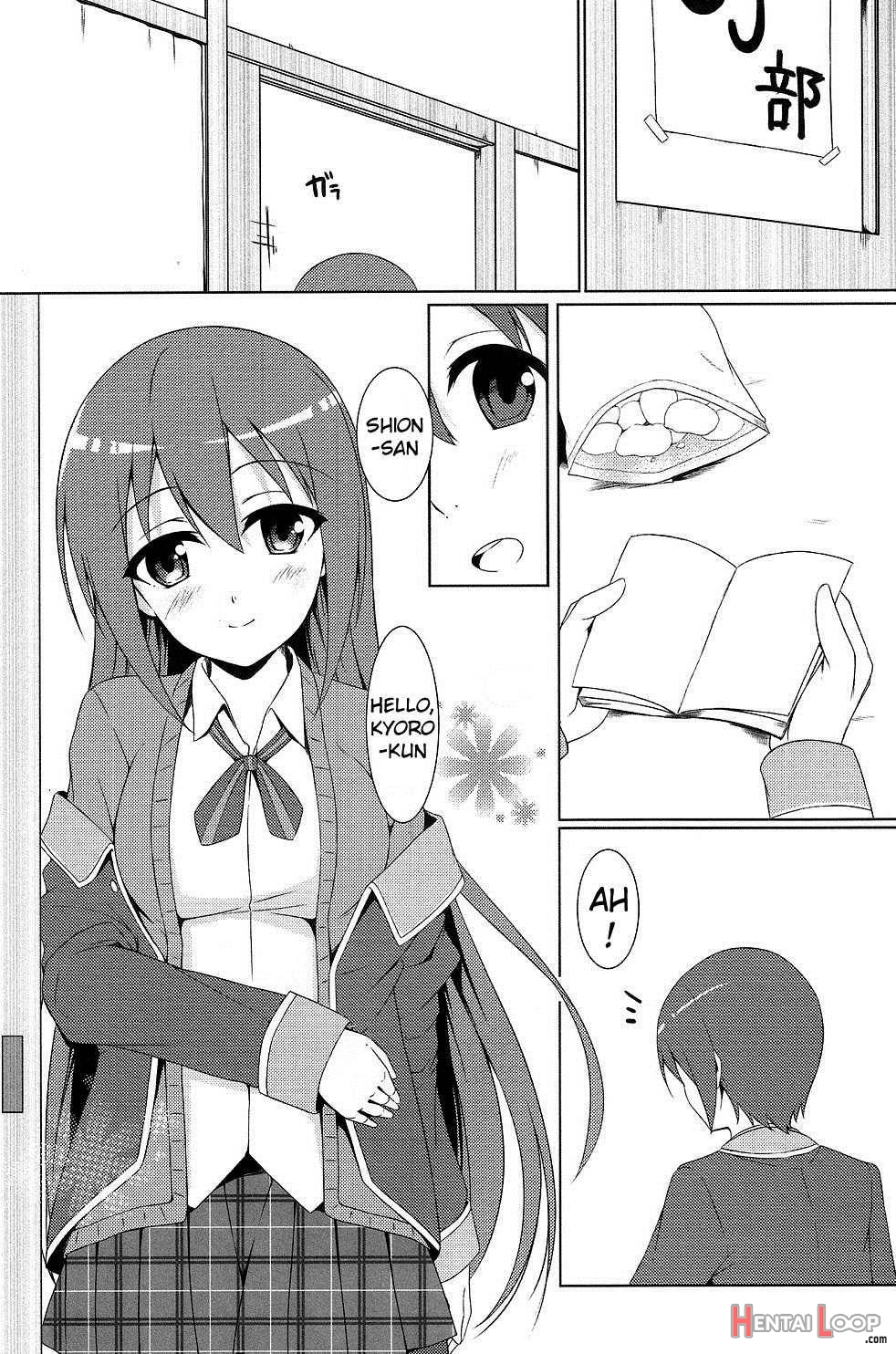 Mao Ni Wa Naishodayo page 2