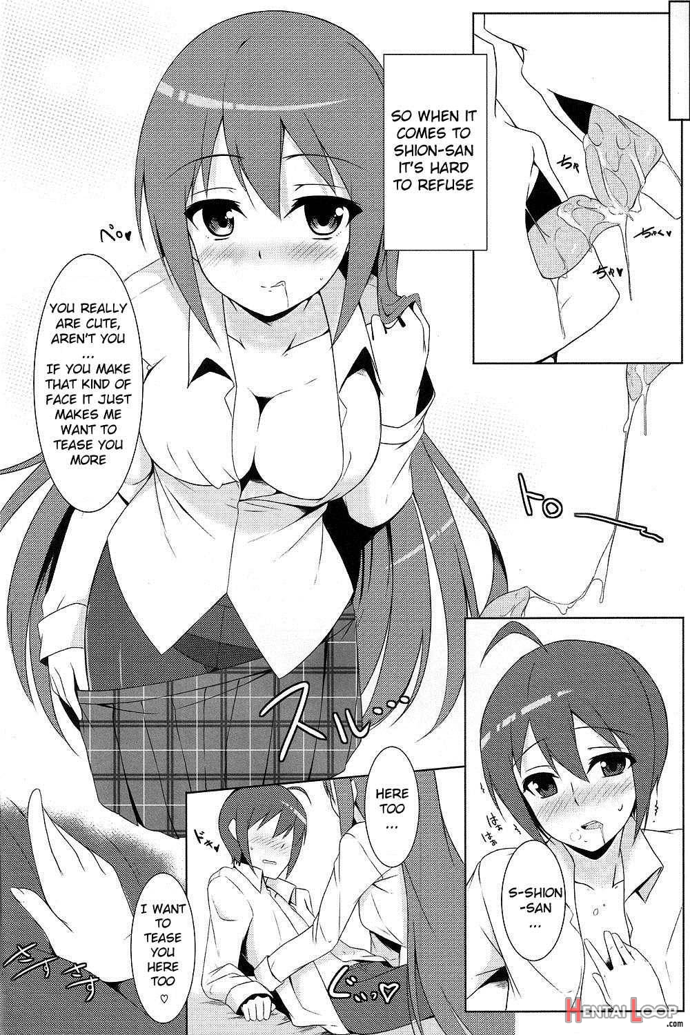 Mao Ni Wa Naishodayo page 5