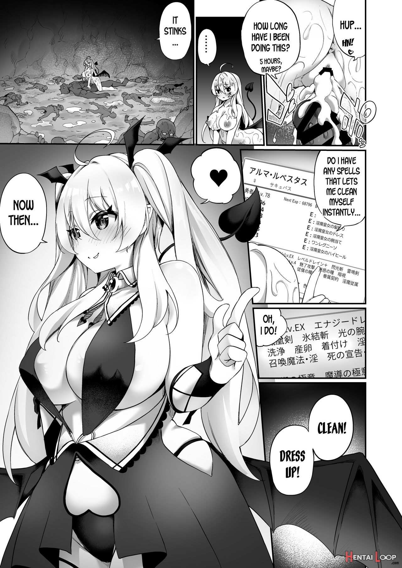 Maou Ni Maketa Yuusha Ga Succubus To Shite Jinsei O Ouka Suru Hanashi page 21