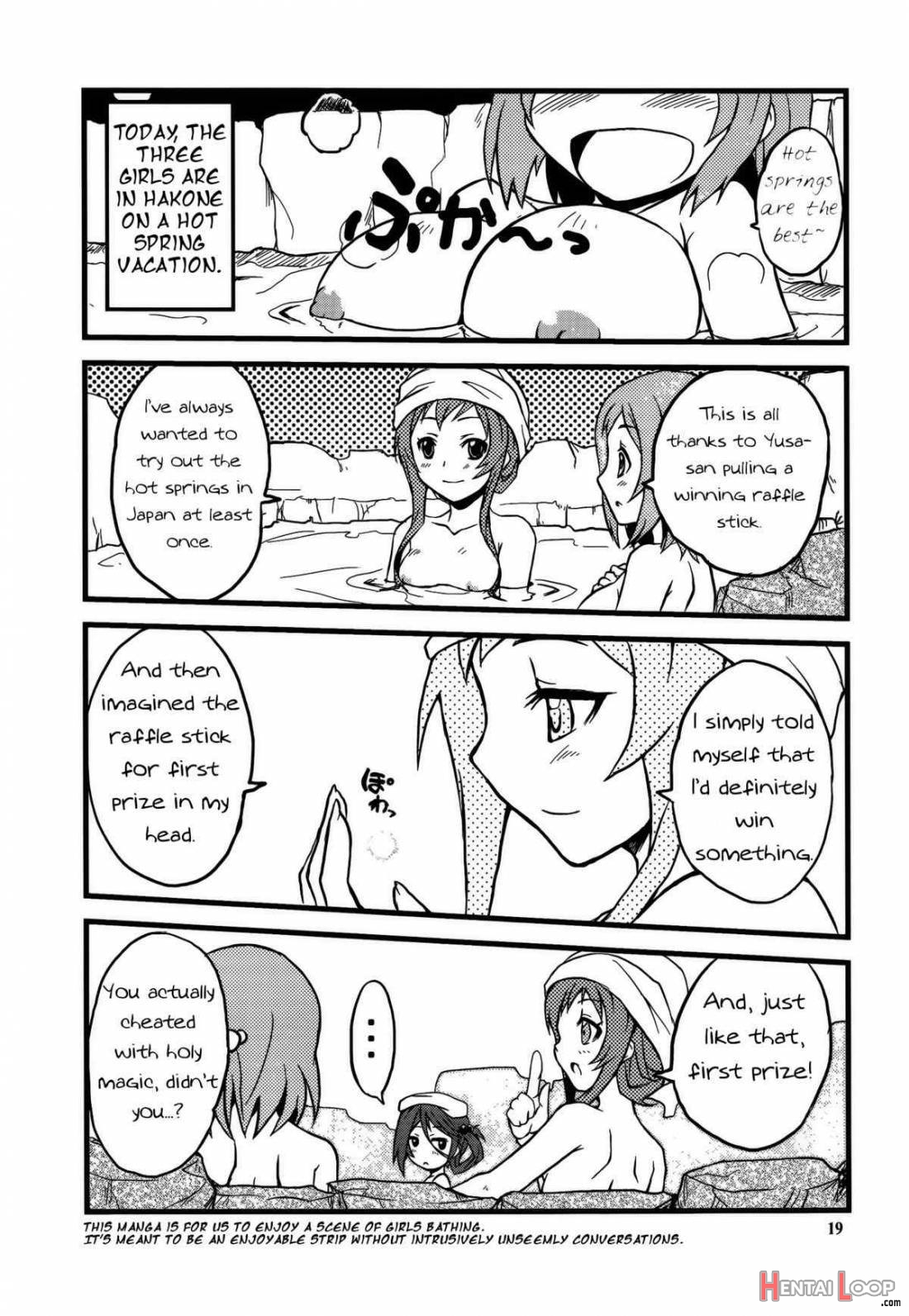 Maou-sama To Issho! page 16