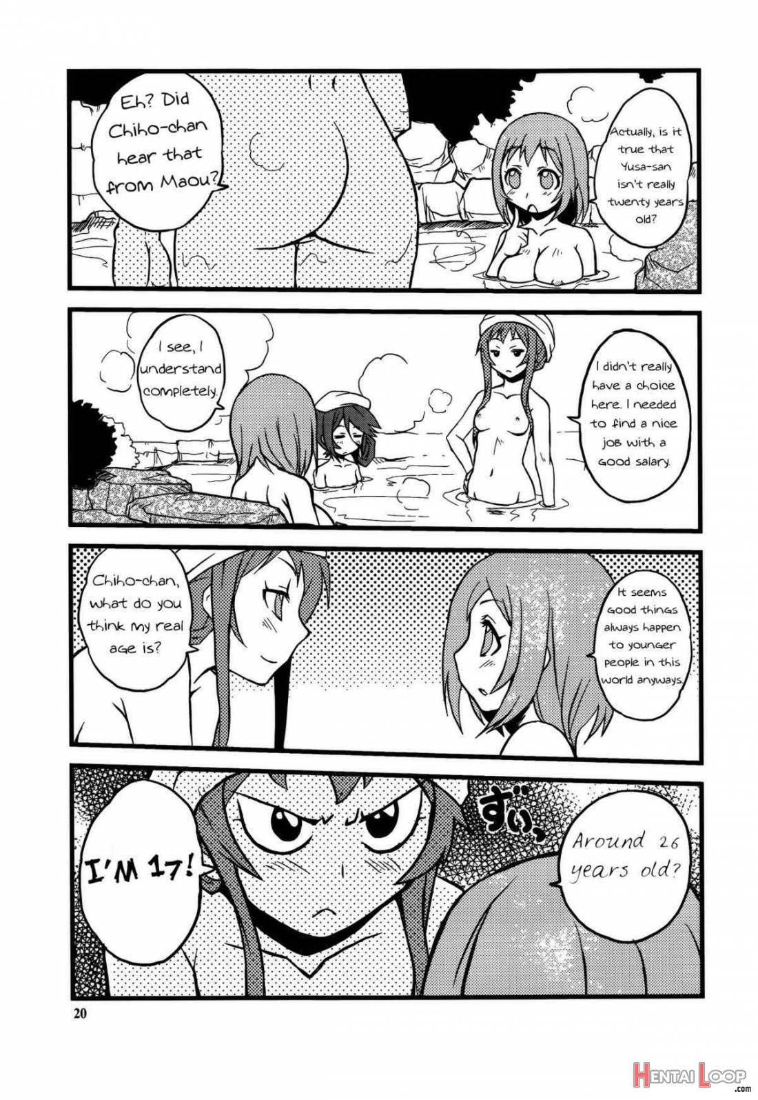 Maou-sama To Issho! page 17