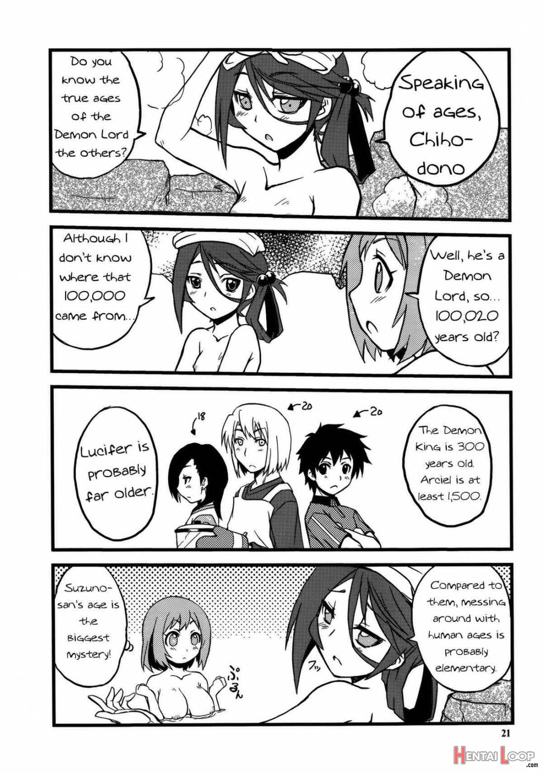 Maou-sama To Issho! page 18