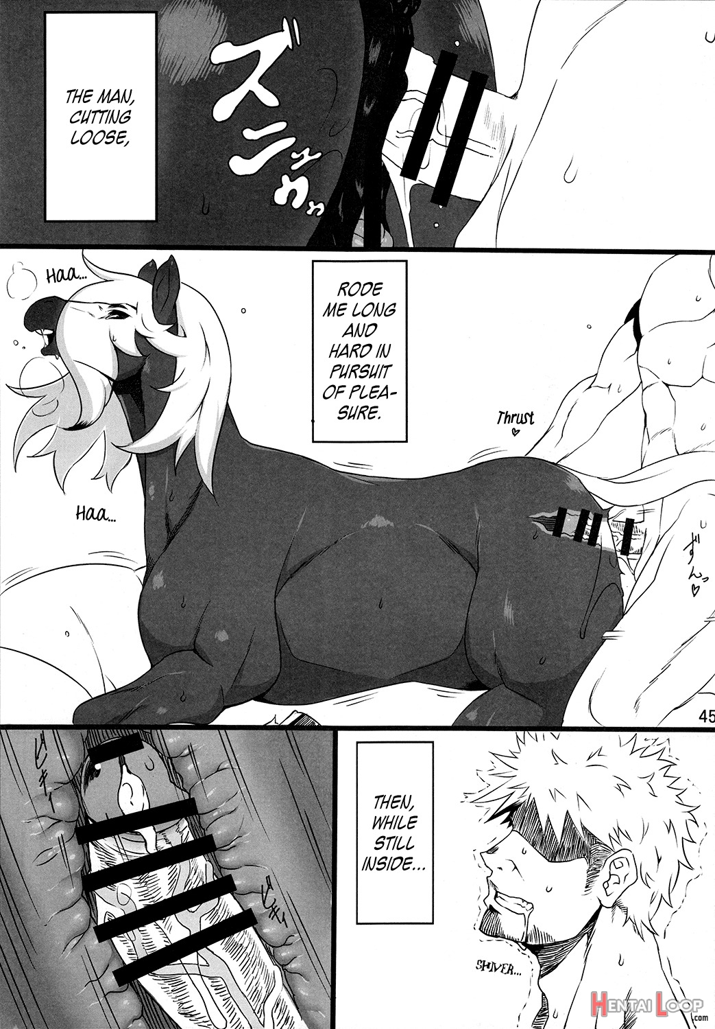 Mare Holic 4 Kemolover Ex Ch. 4, 8, 10-11 page 8