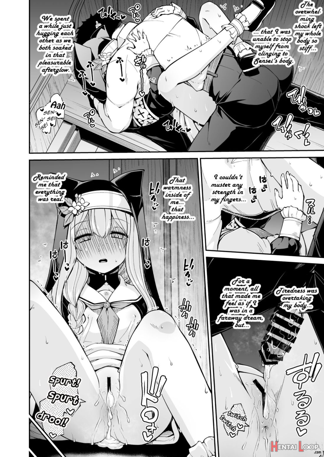 Mari No Himegoto page 23