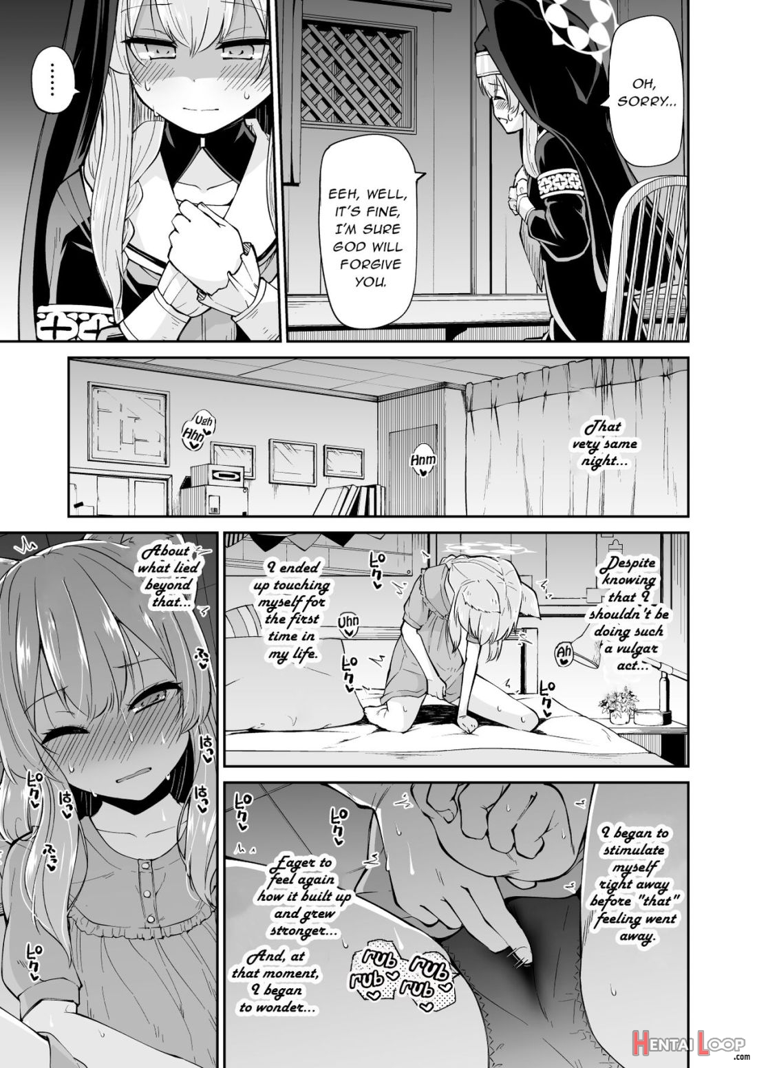 Mari No Himegoto page 6