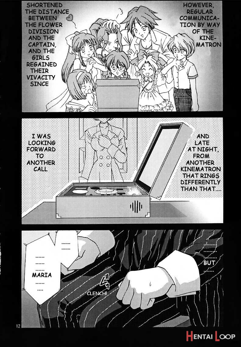 Maria 3 Love Squall page 11