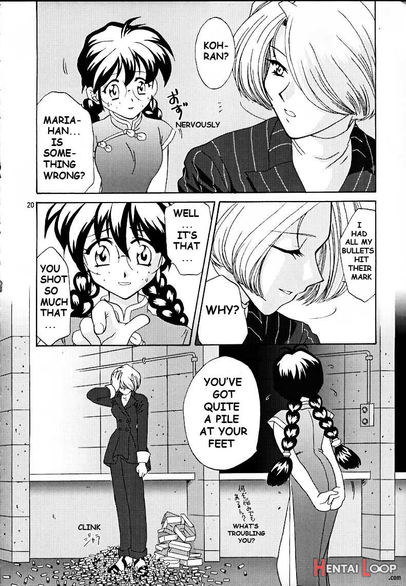 Maria 3 Love Squall page 19