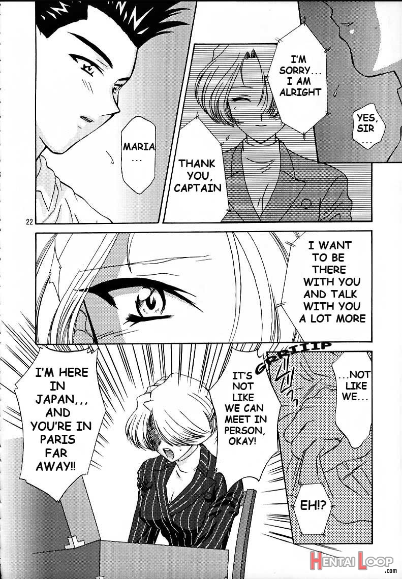 Maria 3 Love Squall page 21