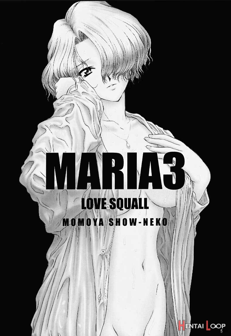 Maria 3 Love Squall page 4