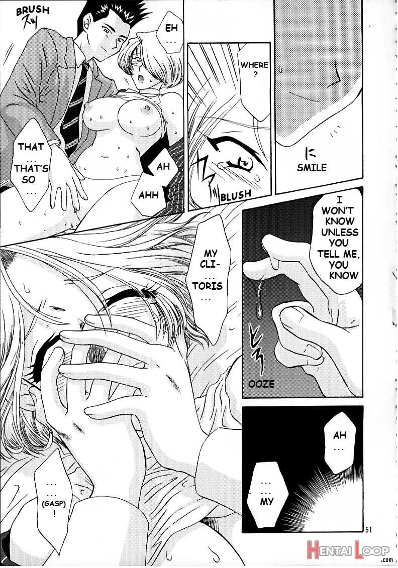 Maria 3 Love Squall page 50