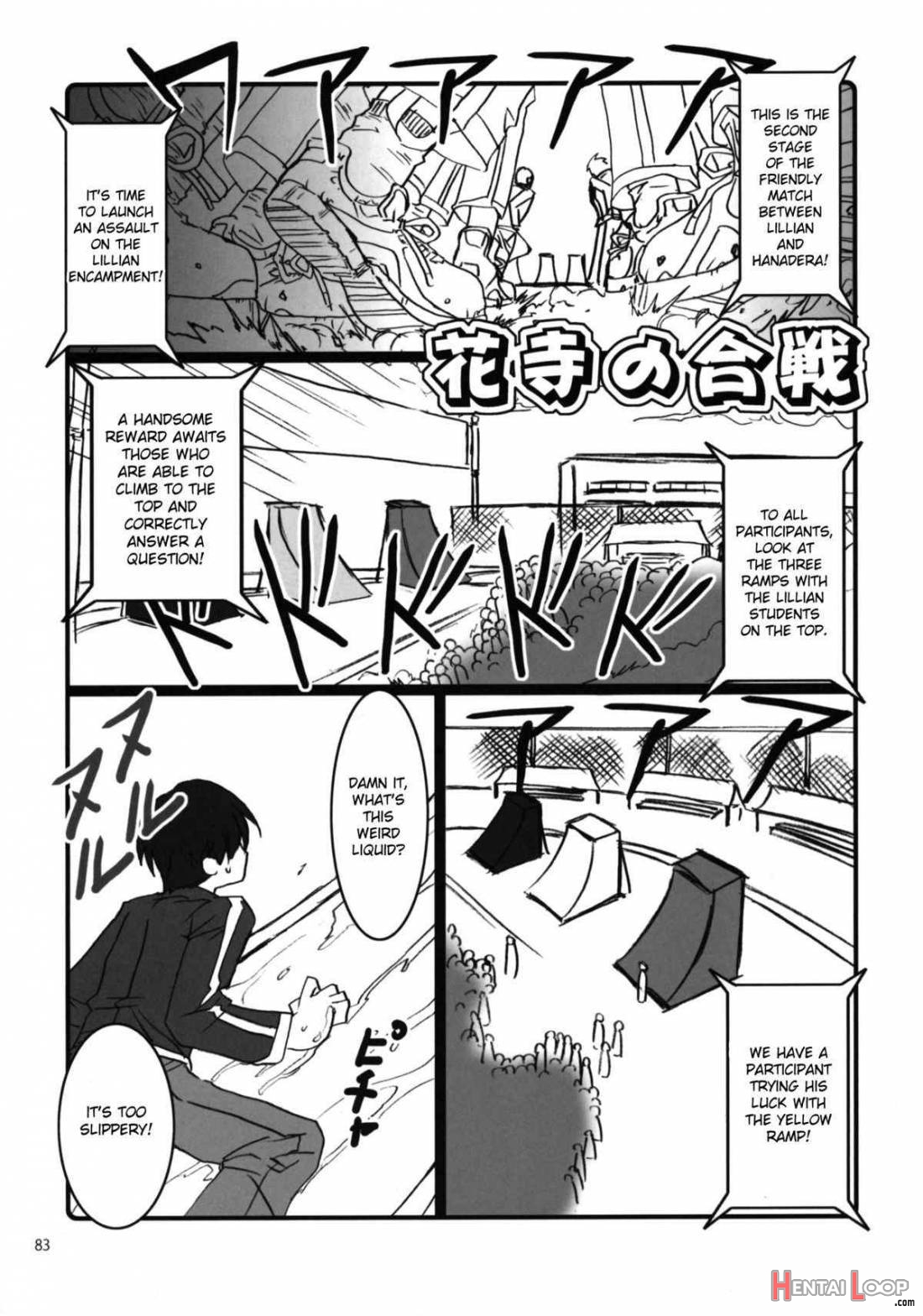 Maria-sama Ga Miteru -baishun- 2 Hanadera No Rankou page 11