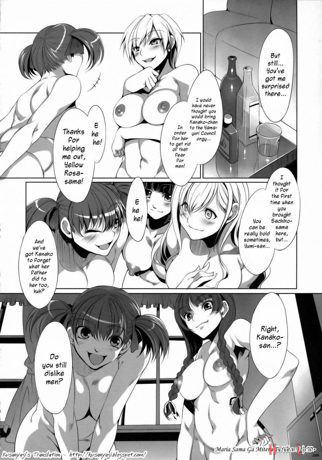 Maria-sama Ga Miteru Baishun 3 page 22