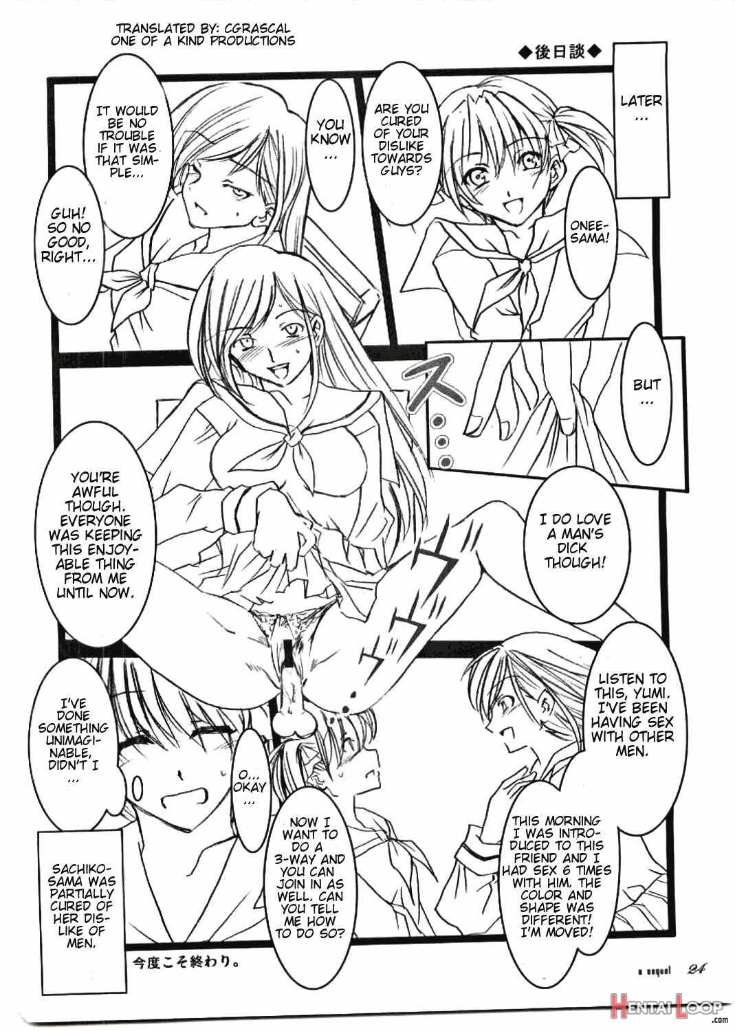 Maria-sama Ga Miteru Baishun page 24