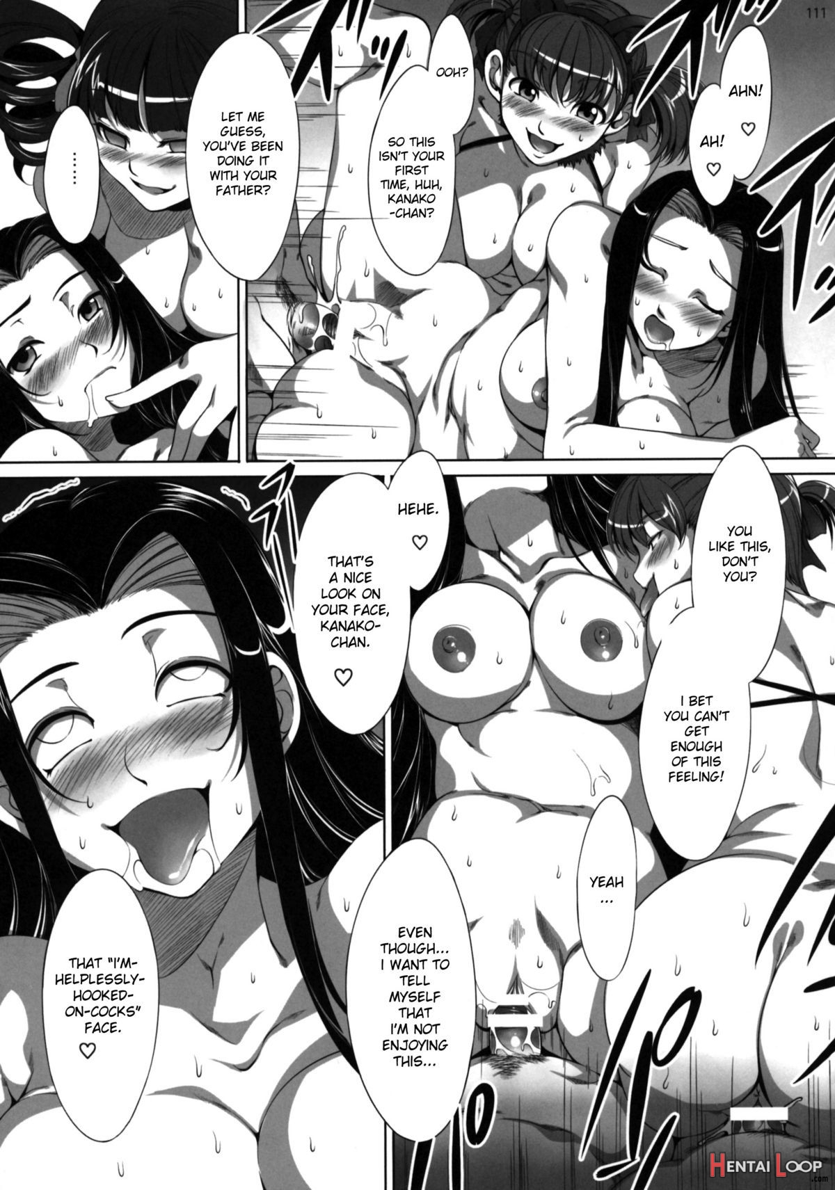 Maria-sama Prostitution 4 + 1~3 Recap page 111