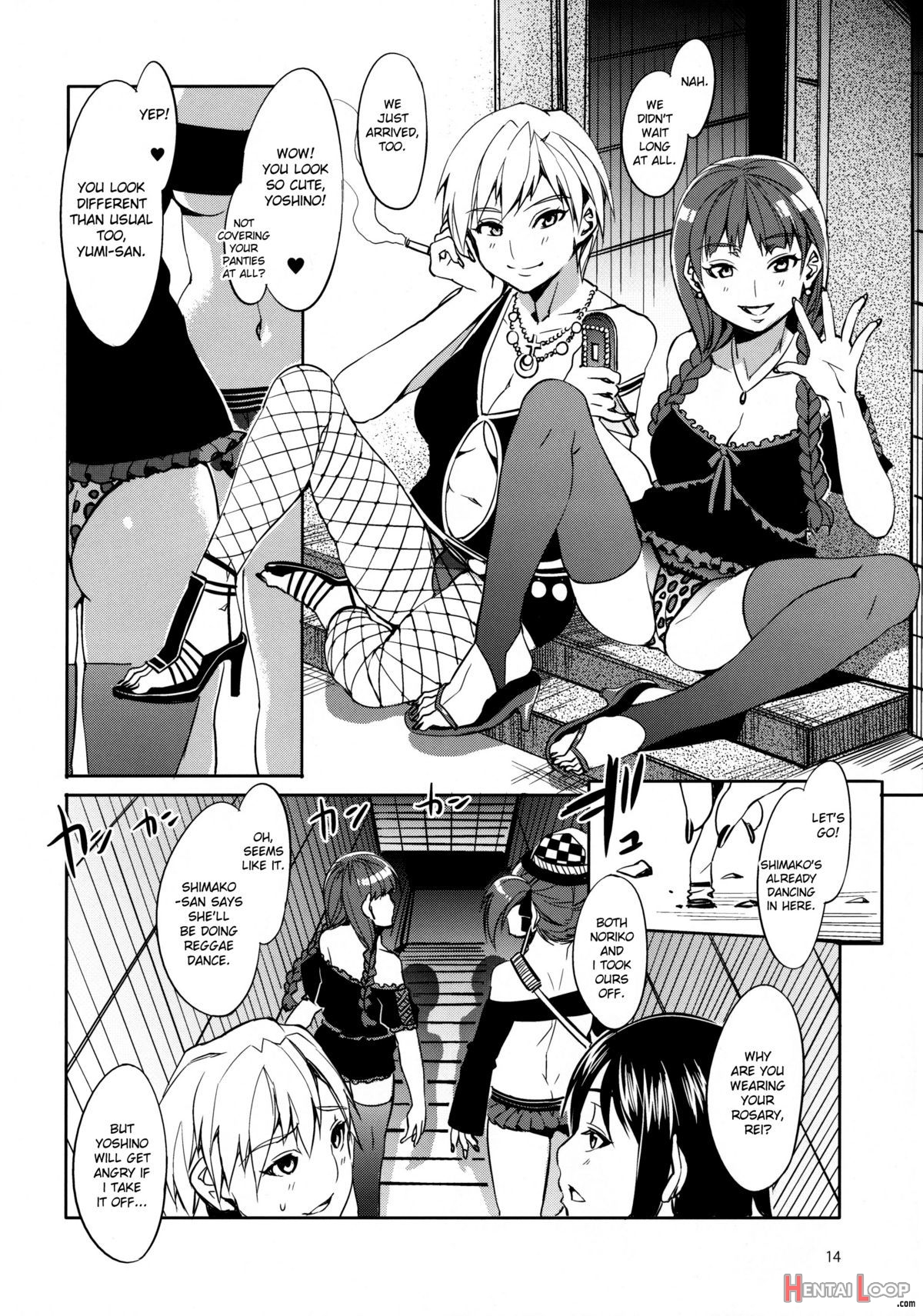 Maria-sama Prostitution 4 + 1~3 Recap page 14