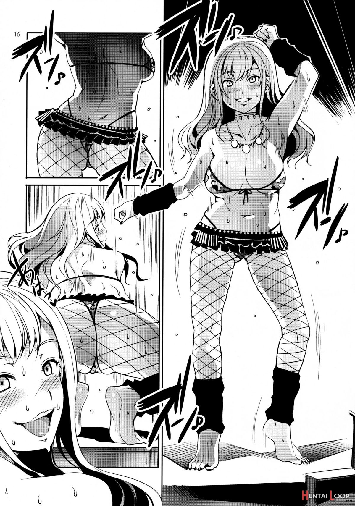 Maria-sama Prostitution 4 + 1~3 Recap page 16