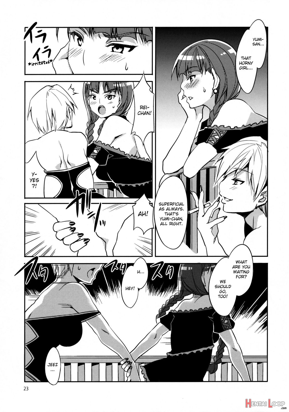 Maria-sama Prostitution 4 + 1~3 Recap page 23