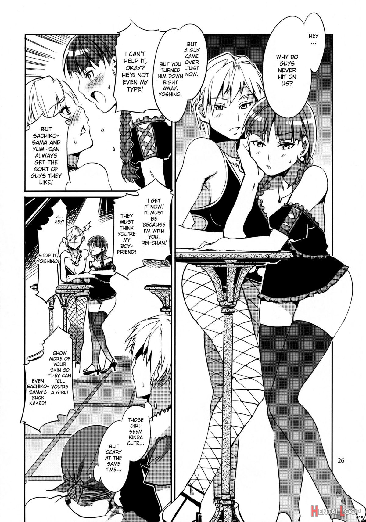 Maria-sama Prostitution 4 + 1~3 Recap page 26