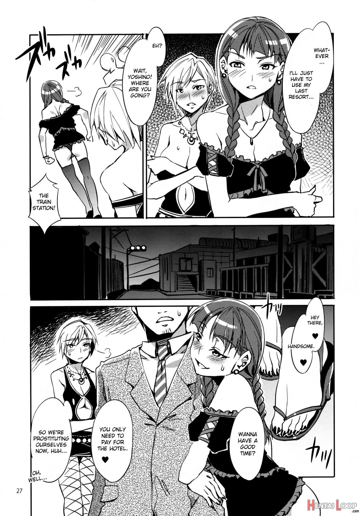 Maria-sama Prostitution 4 + 1~3 Recap page 27