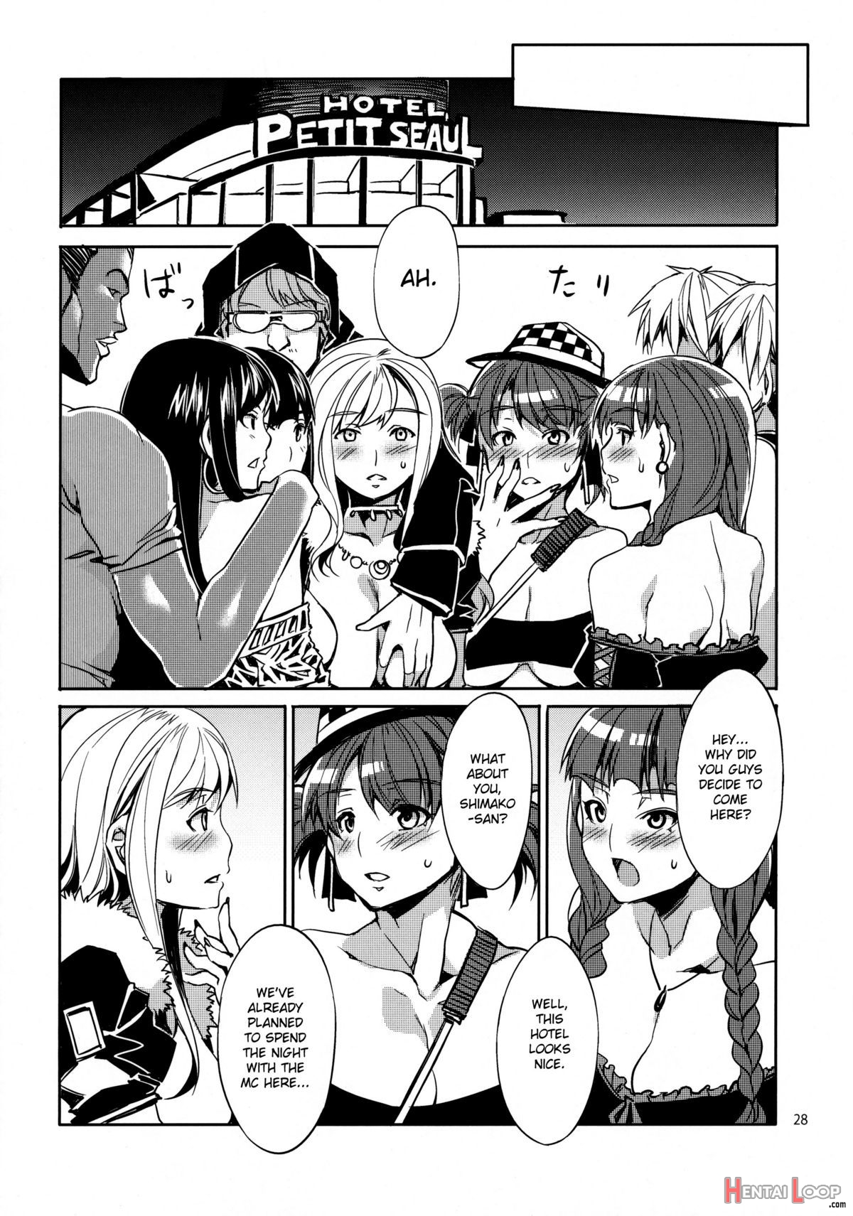 Maria-sama Prostitution 4 + 1~3 Recap page 28