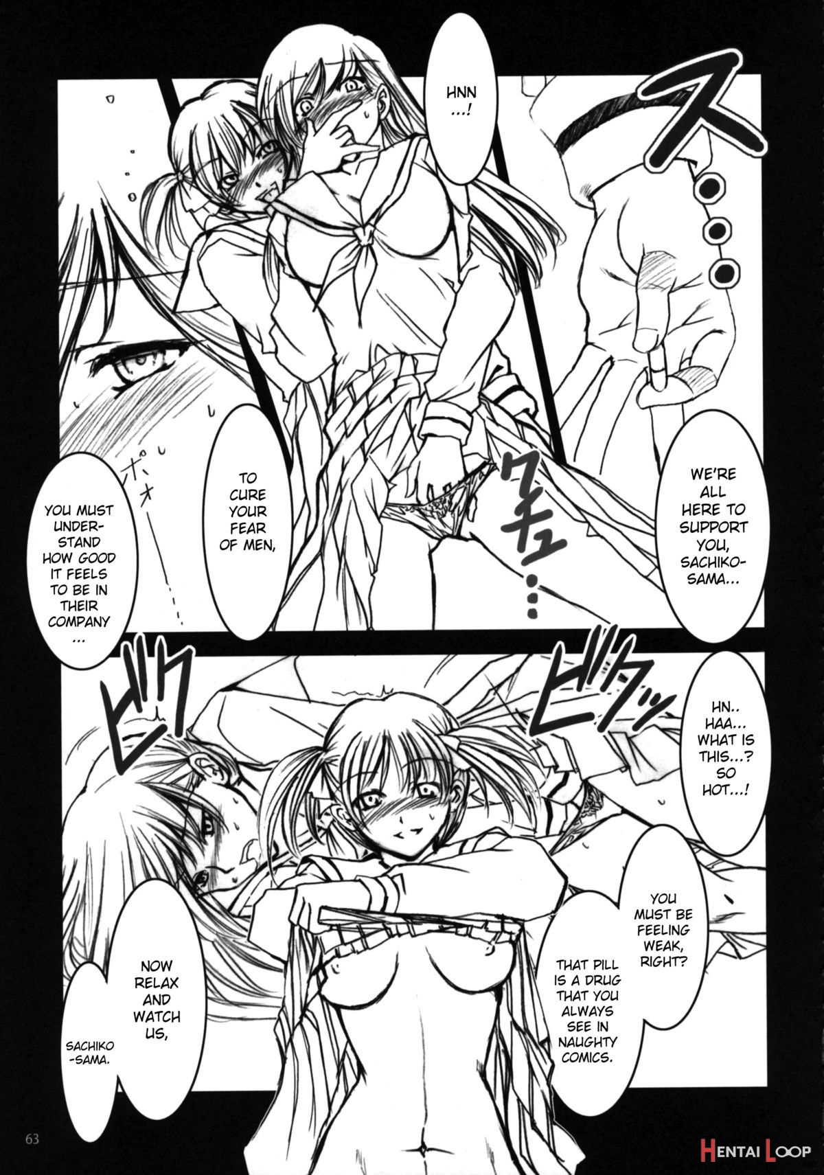 Maria-sama Prostitution 4 + 1~3 Recap page 63