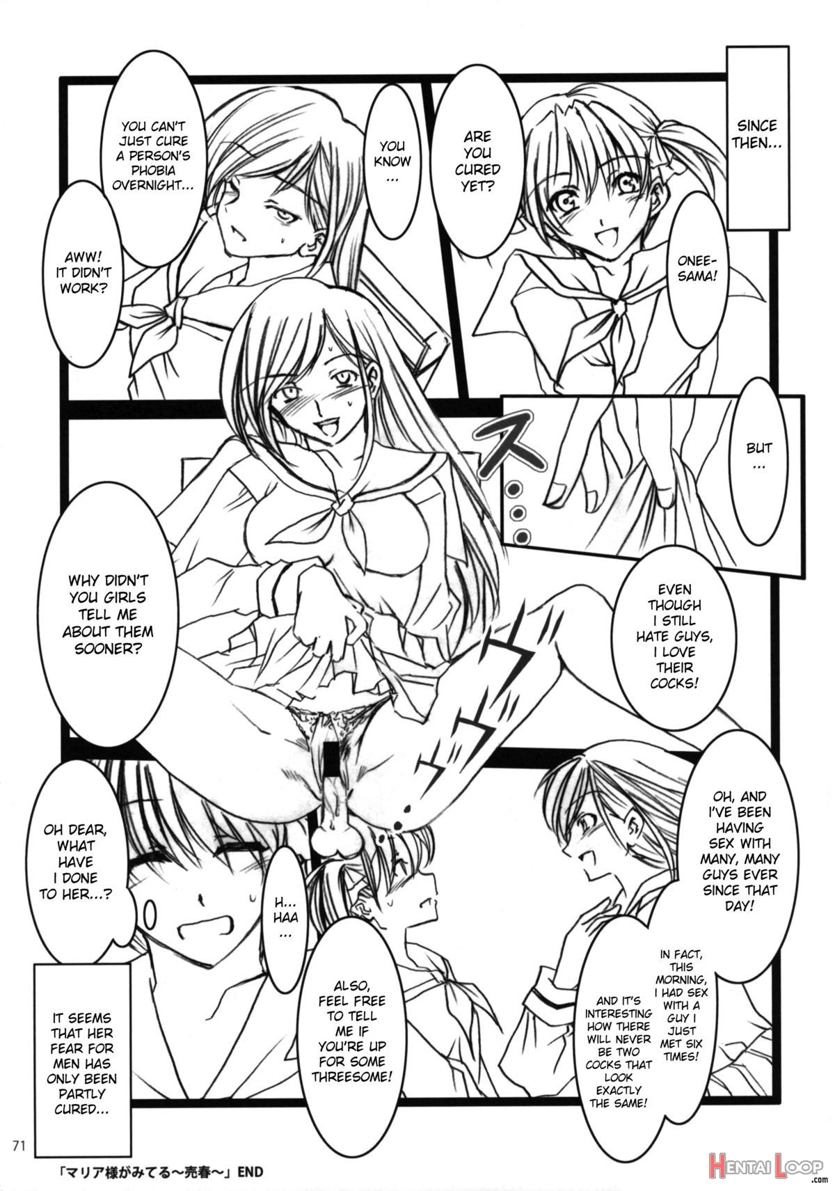 Maria-sama Prostitution 4 + 1~3 Recap page 71