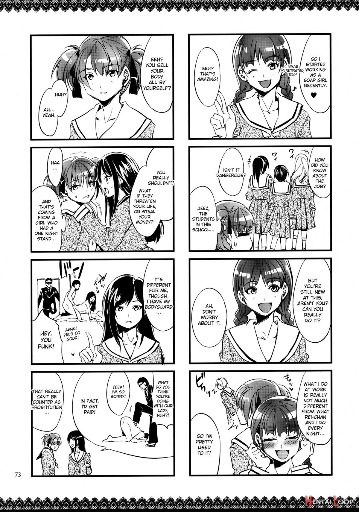 Maria-sama Prostitution 4 + 1~3 Recap page 73