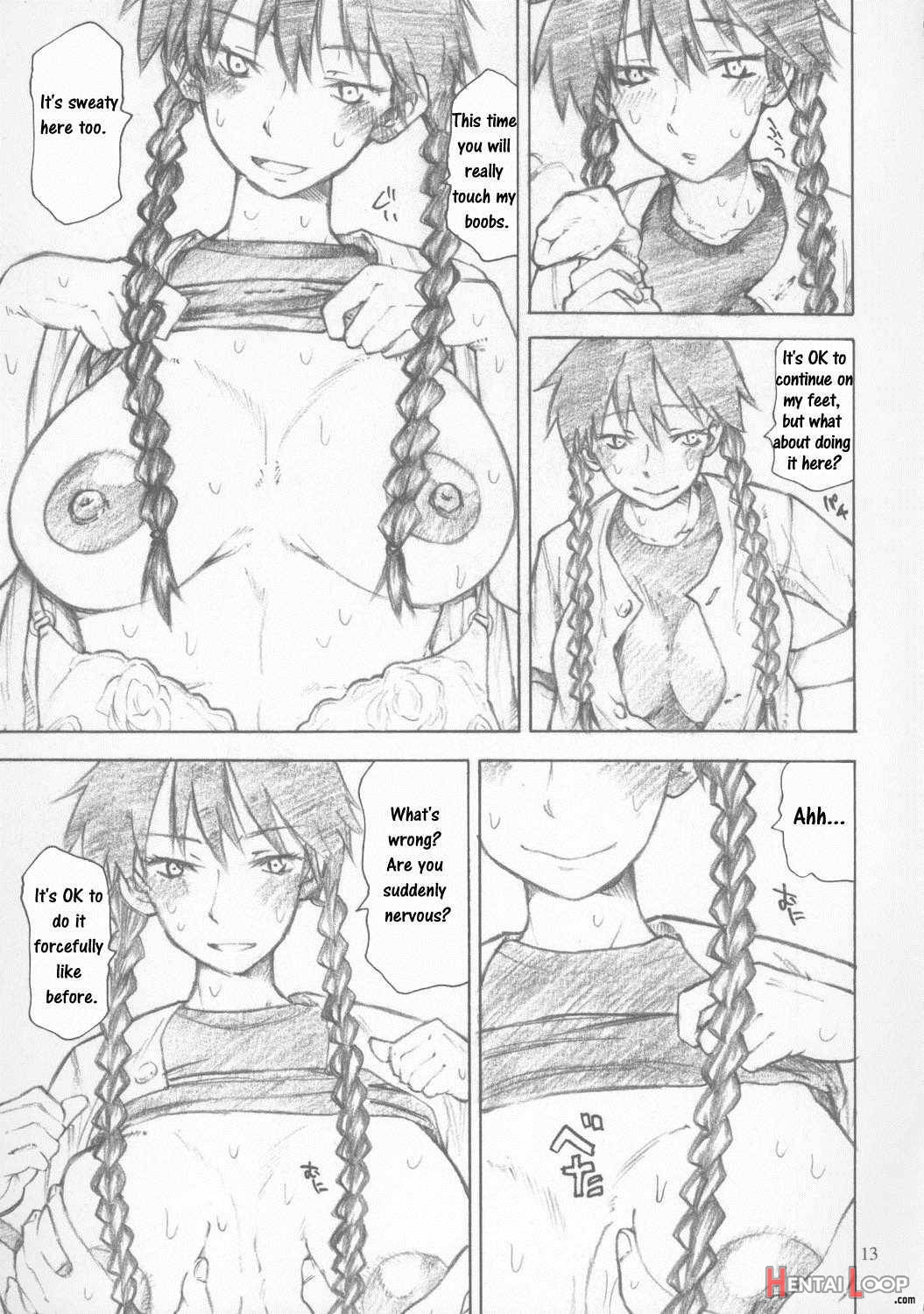 Maria-san Goshimei Desu! page 11