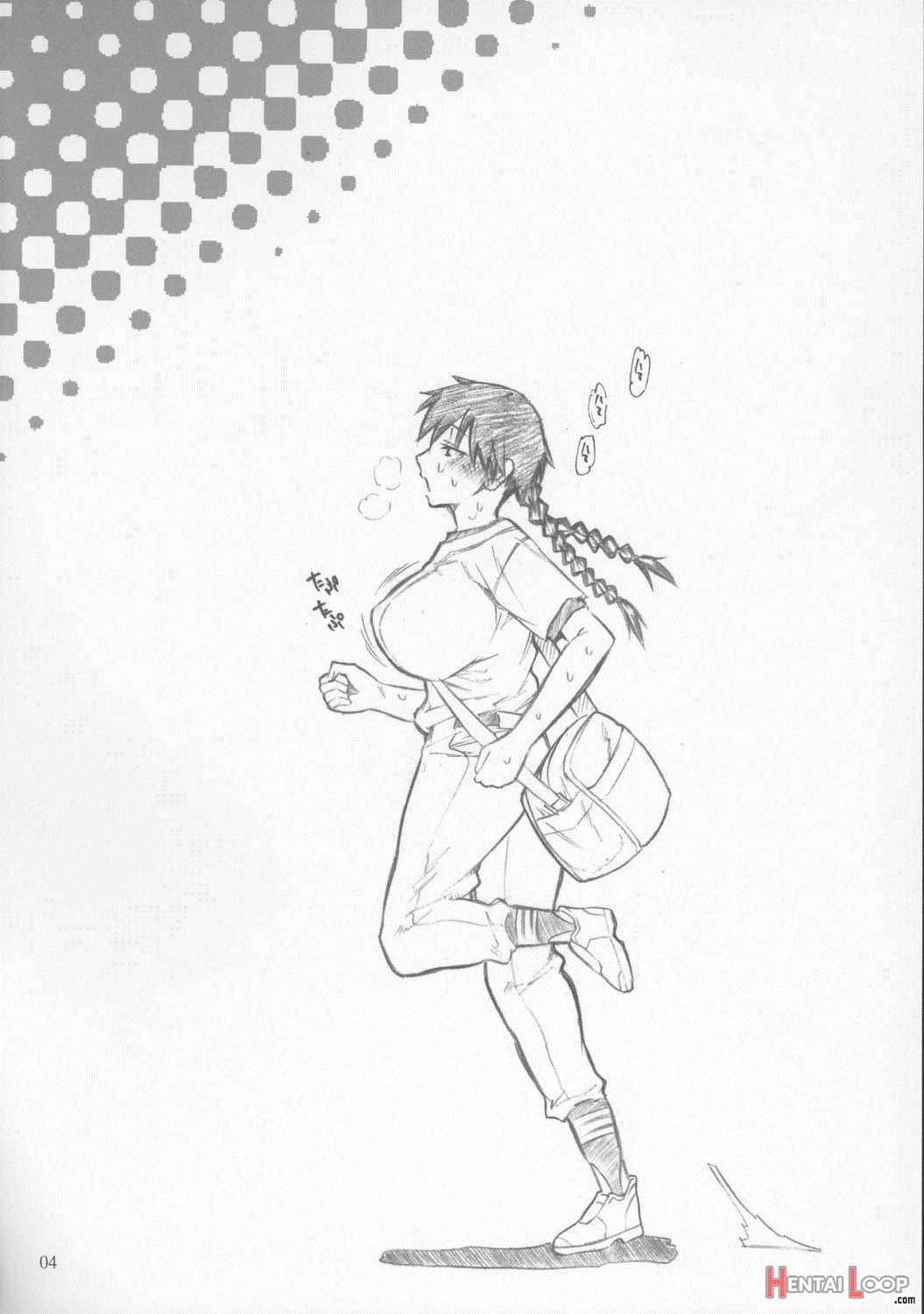 Maria-san Goshimei Desu! page 2
