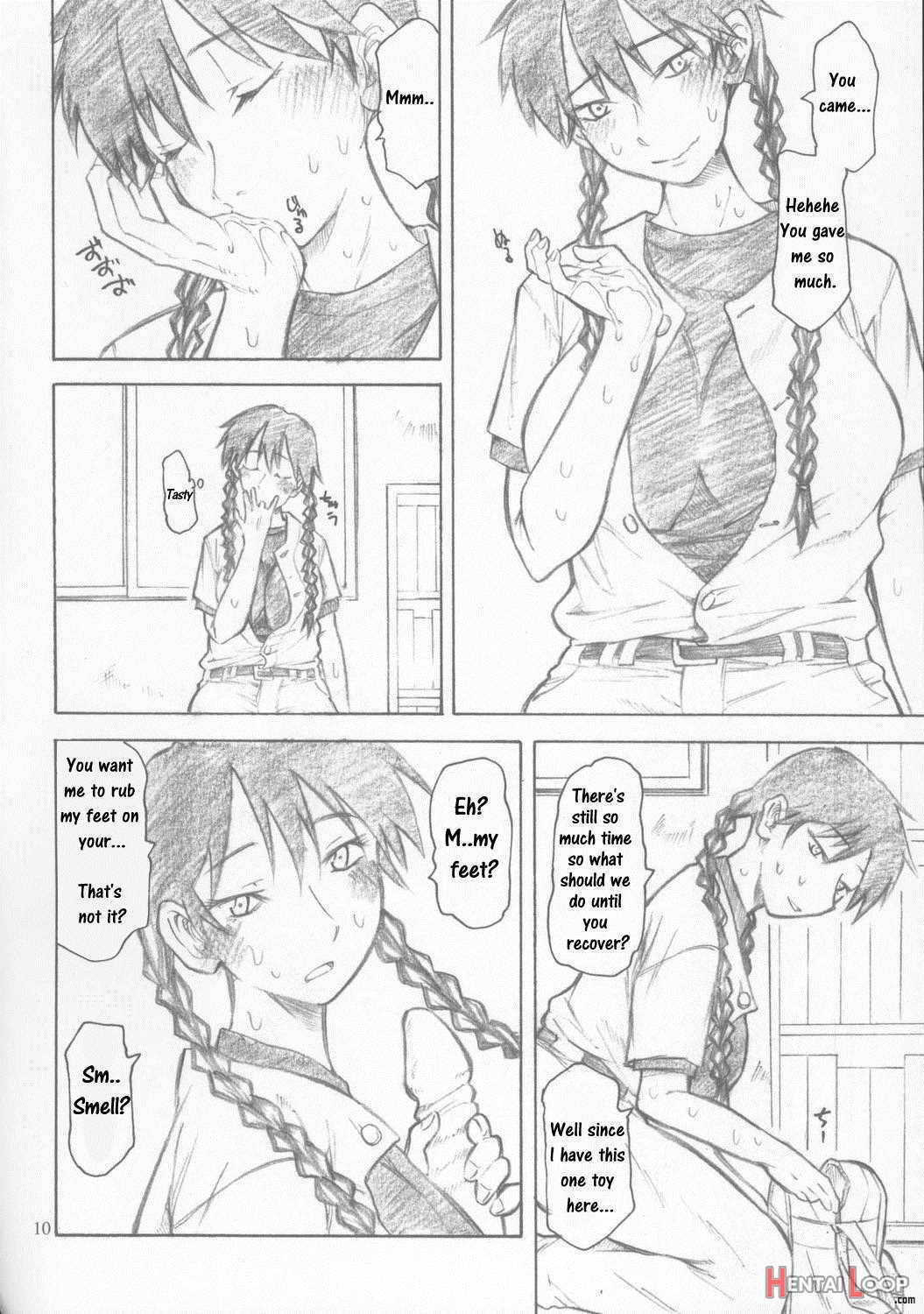 Maria-san Goshimei Desu! page 8