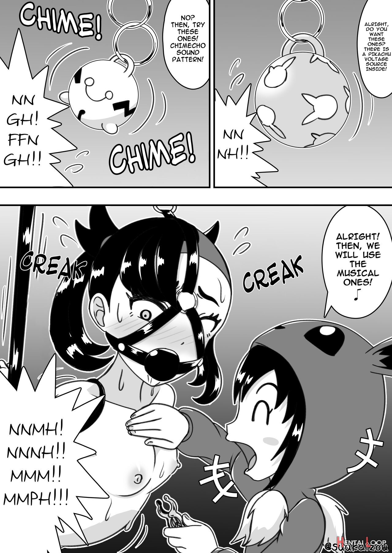 Marie-chan Punishment Started page 3