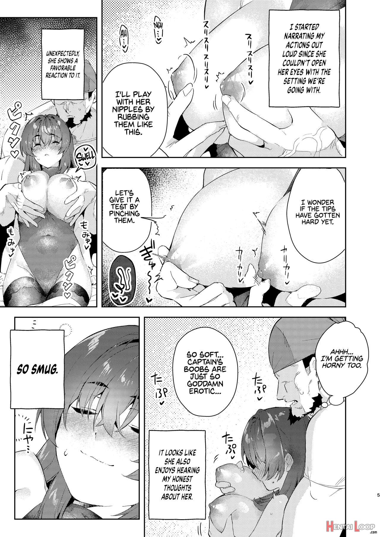 Marine Senchou O Asa, Okosu Hon page 4