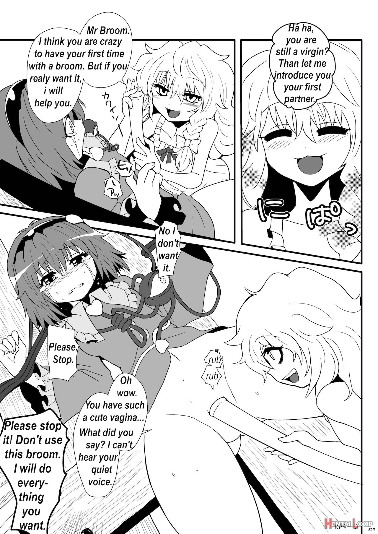 Marisa's Thrill - Take Care Of Yourself - 通り魔理沙にきをつけろ - Part 1 page 15