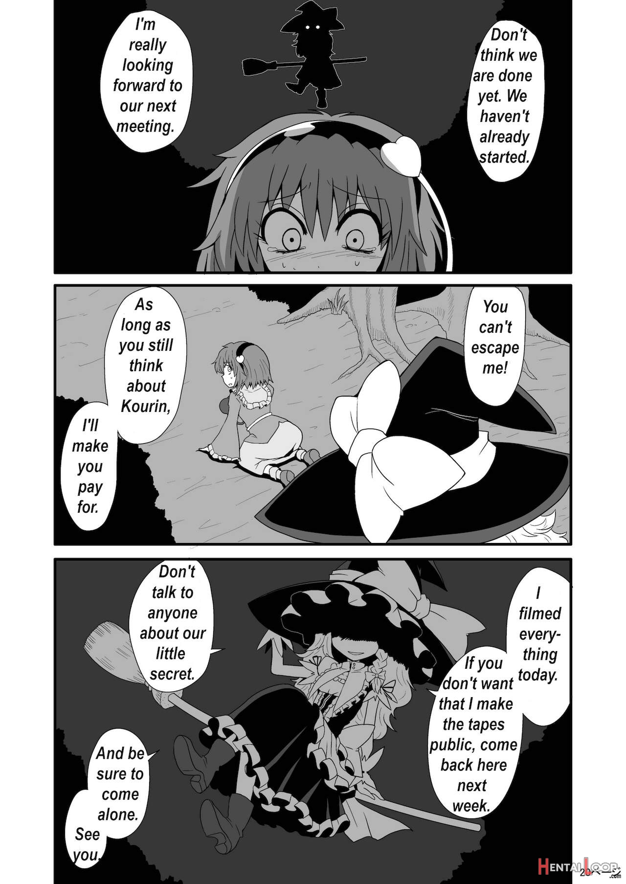 Marisa's Thrill - Take Care Of Yourself - 通り魔理沙にきをつけろ - Part 1 page 22