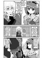 Marisa's Thrill - Take Care Of Yourself - 通り魔理沙にきをつけろ - Part 1 page 7