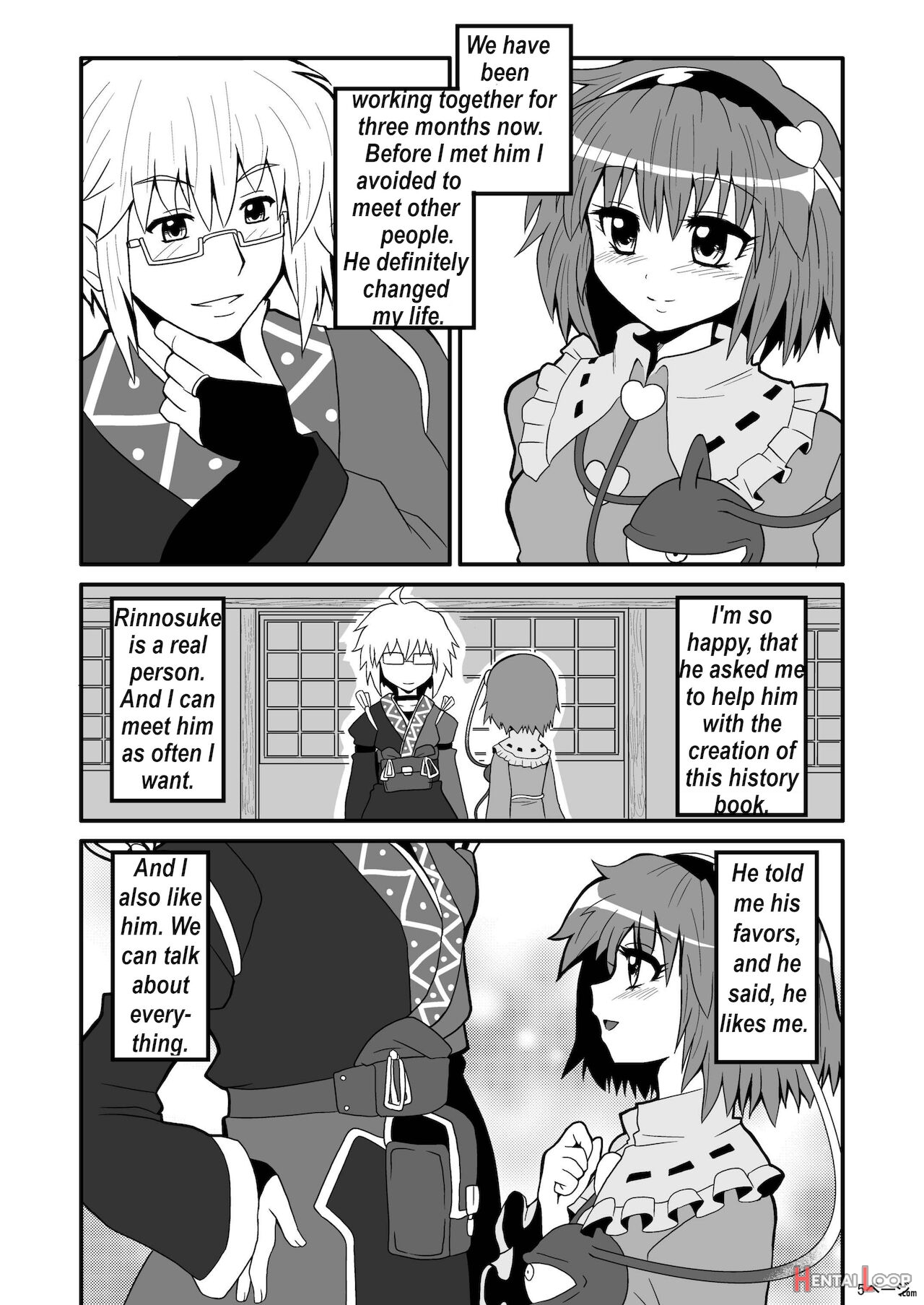 Marisa's Thrill - Take Care Of Yourself - 通り魔理沙にきをつけろ - Part 1 page 7