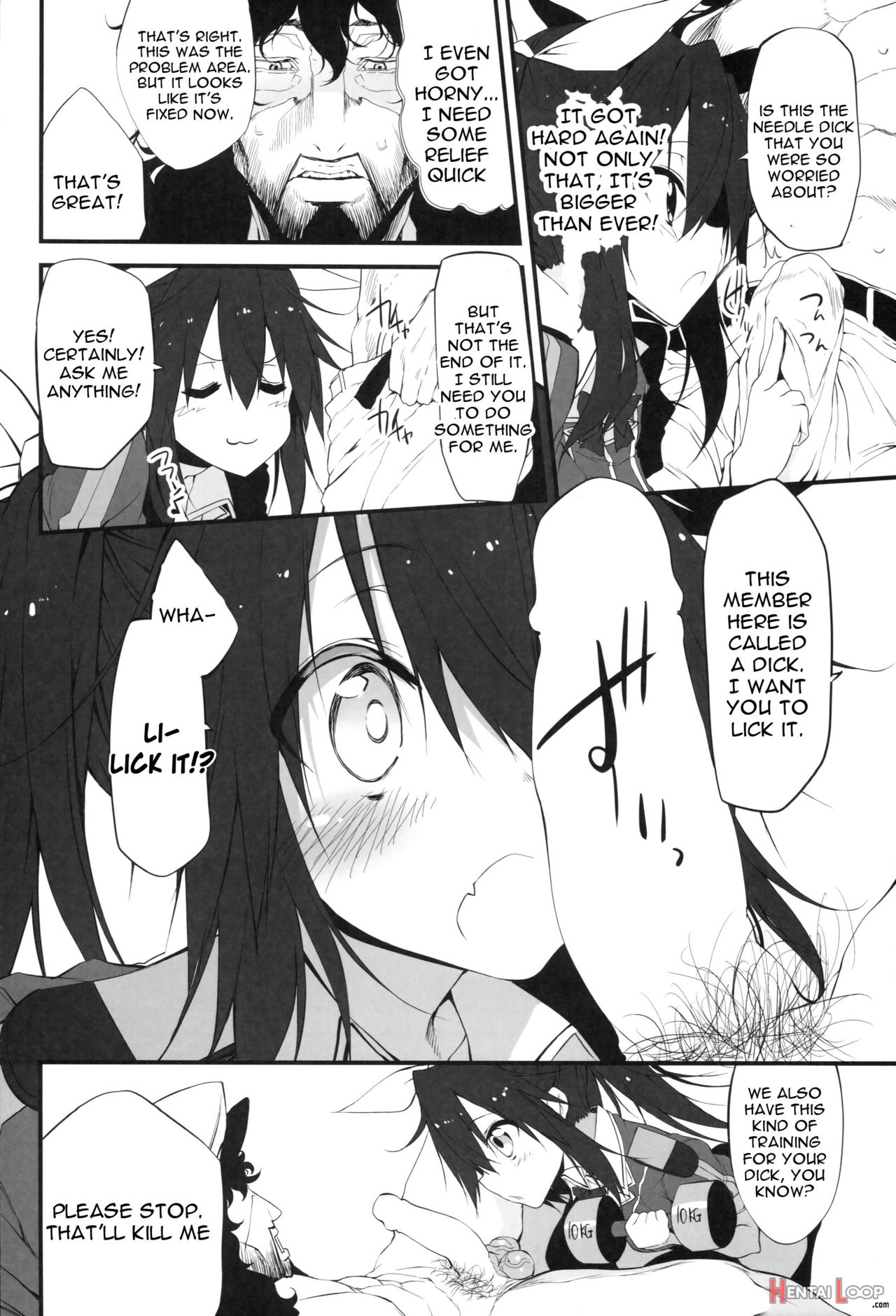 Marked Girls Vol. 2 page 7